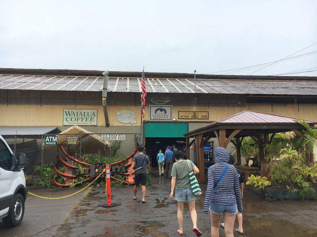Waialua Estate Coffee and Chocolate-瓦亚禄必去景点