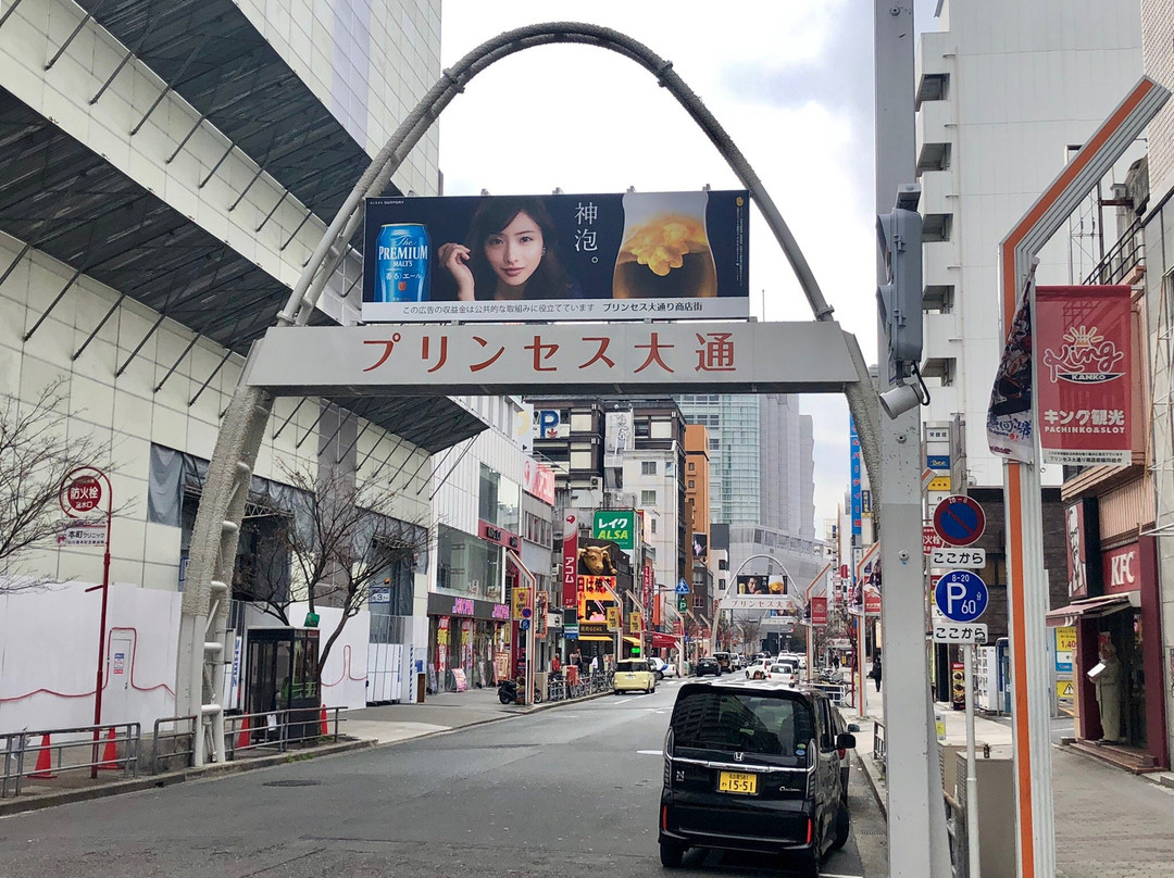 Princess Main Street-Sakae必去景点