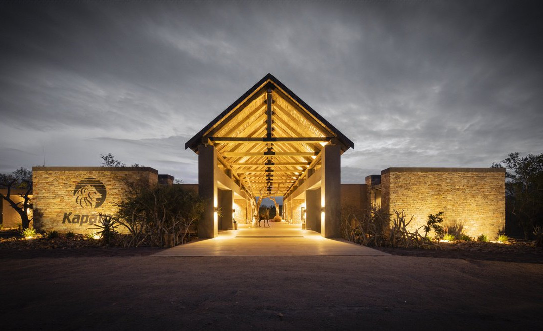 卡帕玛河山林小屋主图