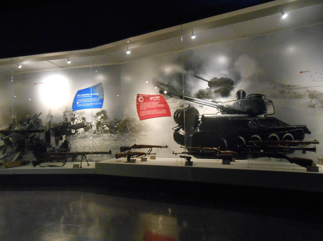 UN Forces First Battle Memorial-乌山市必去景点