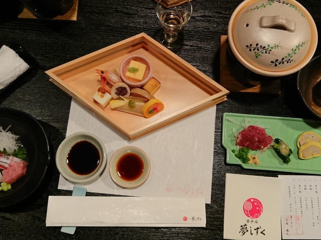 Hotel Yume Shizuku主图