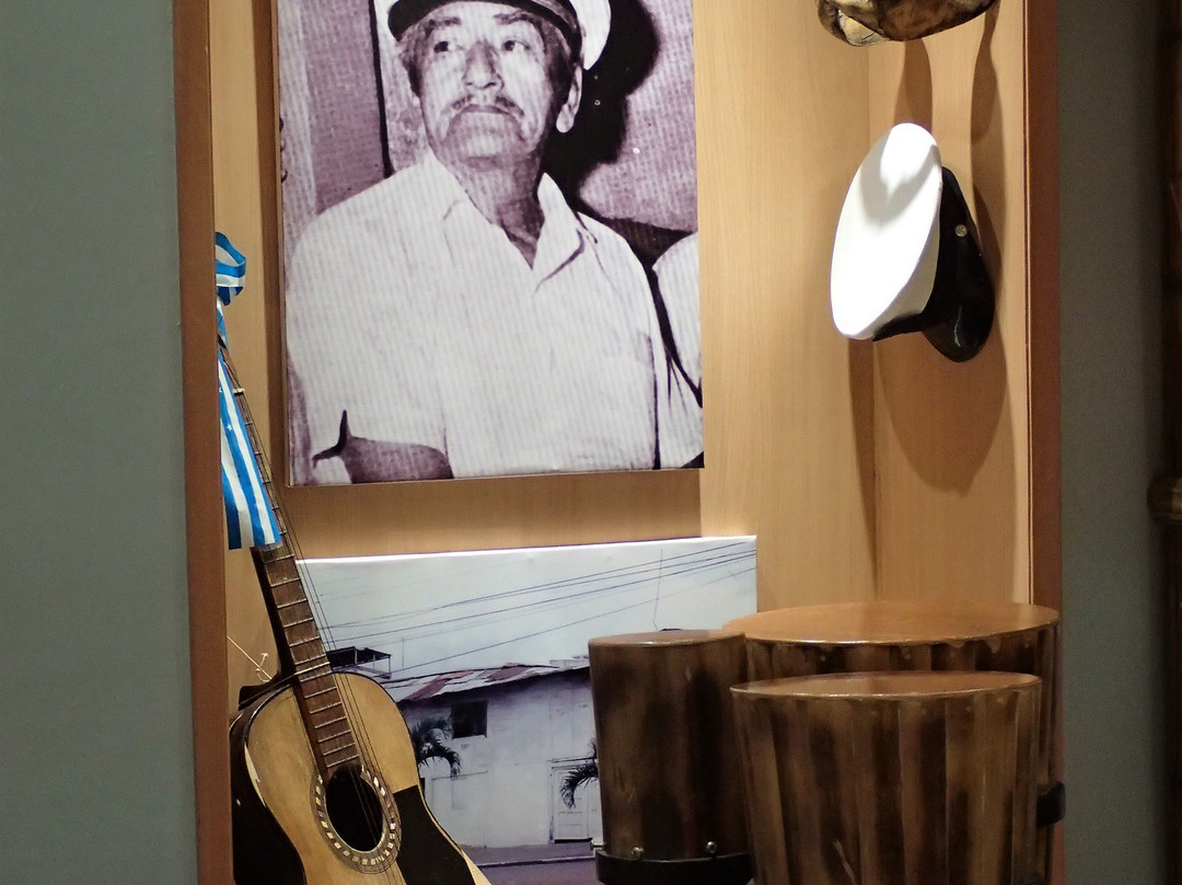 Museo de la Música Popular Julio Jaramillo Laurido景点图片