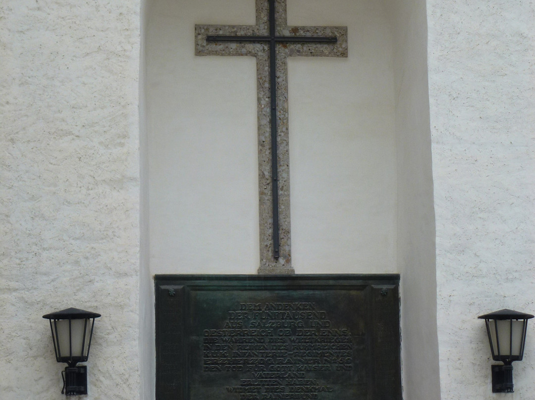 St. Georgs Kirche-萨尔茨堡必去景点