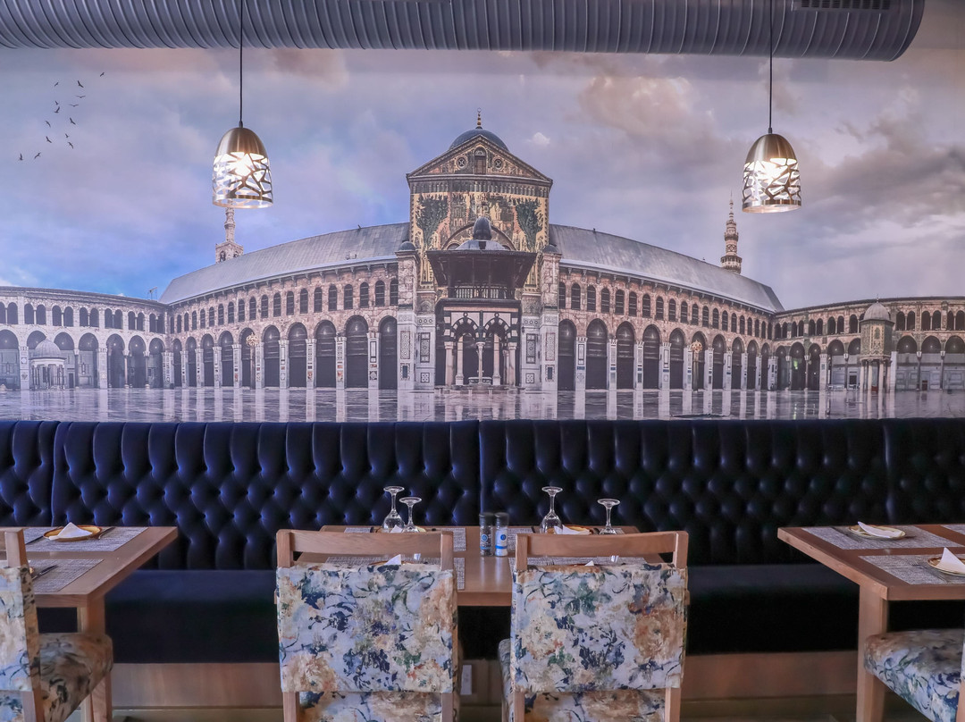 Damascus Middle Eastern Cuisine