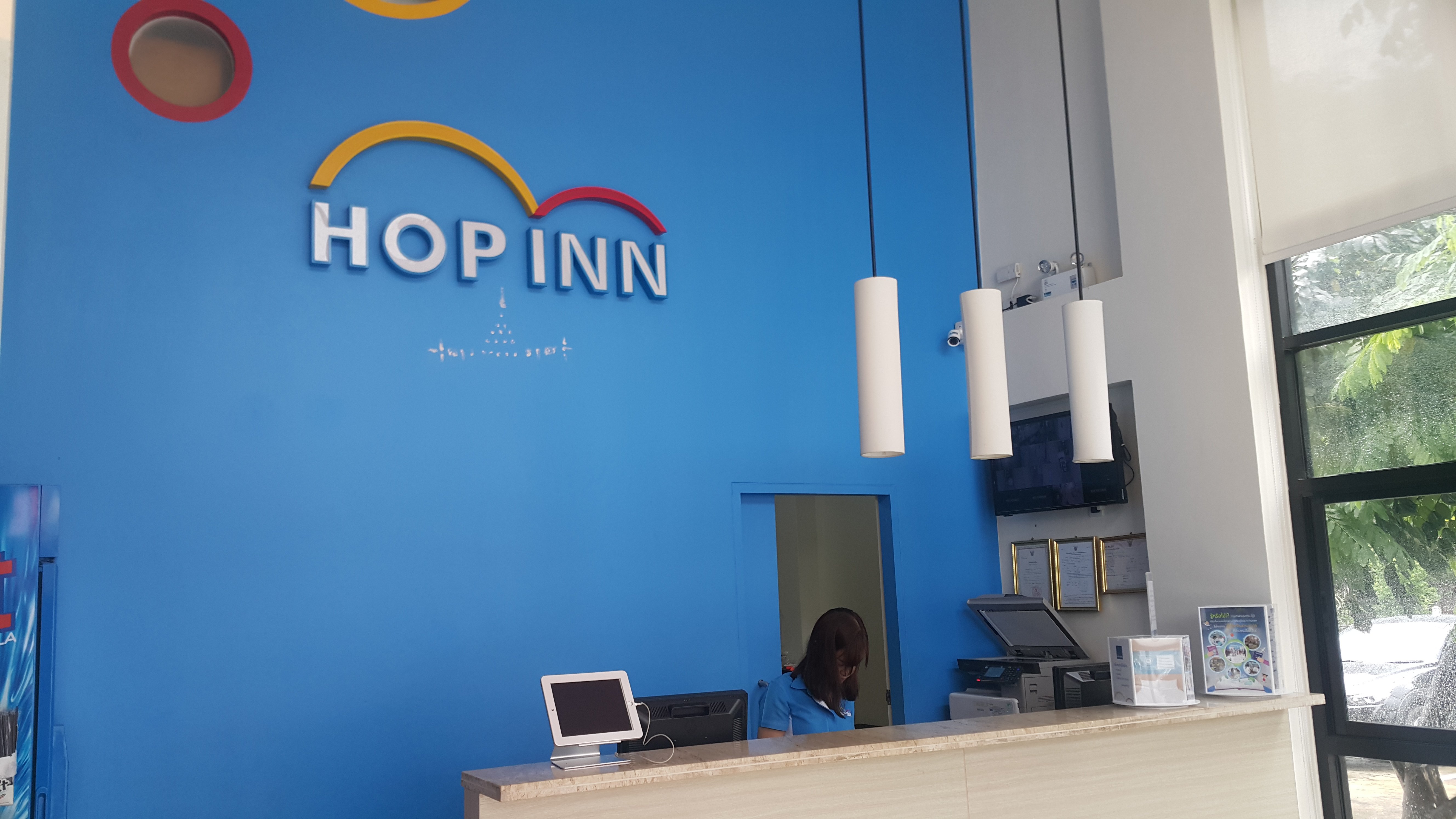 HOP INN Chanthaburi-浴室