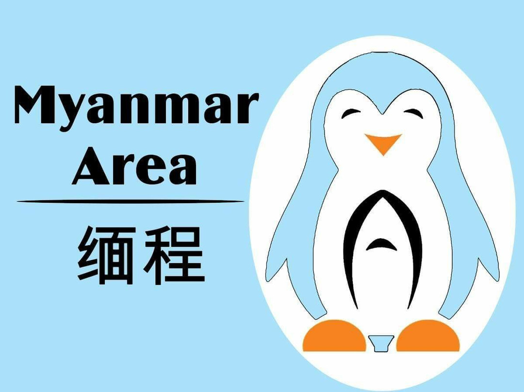 Myanmar Area Travels And Tours-仰光必去景点