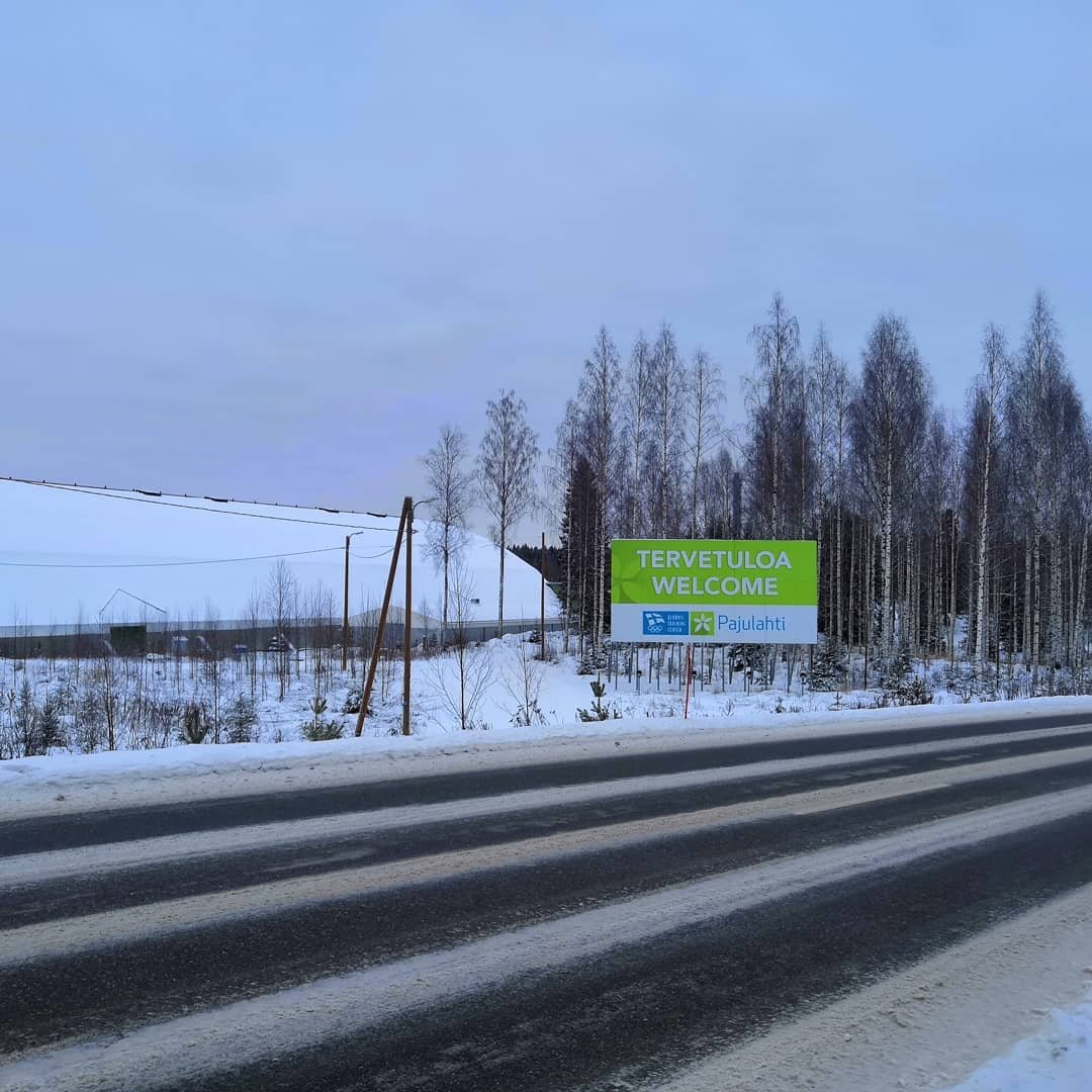 Pajulahti Sports Institute-官方