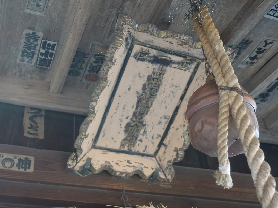 Shiroyama Shusse Inari Shrine-笠间市必去景点