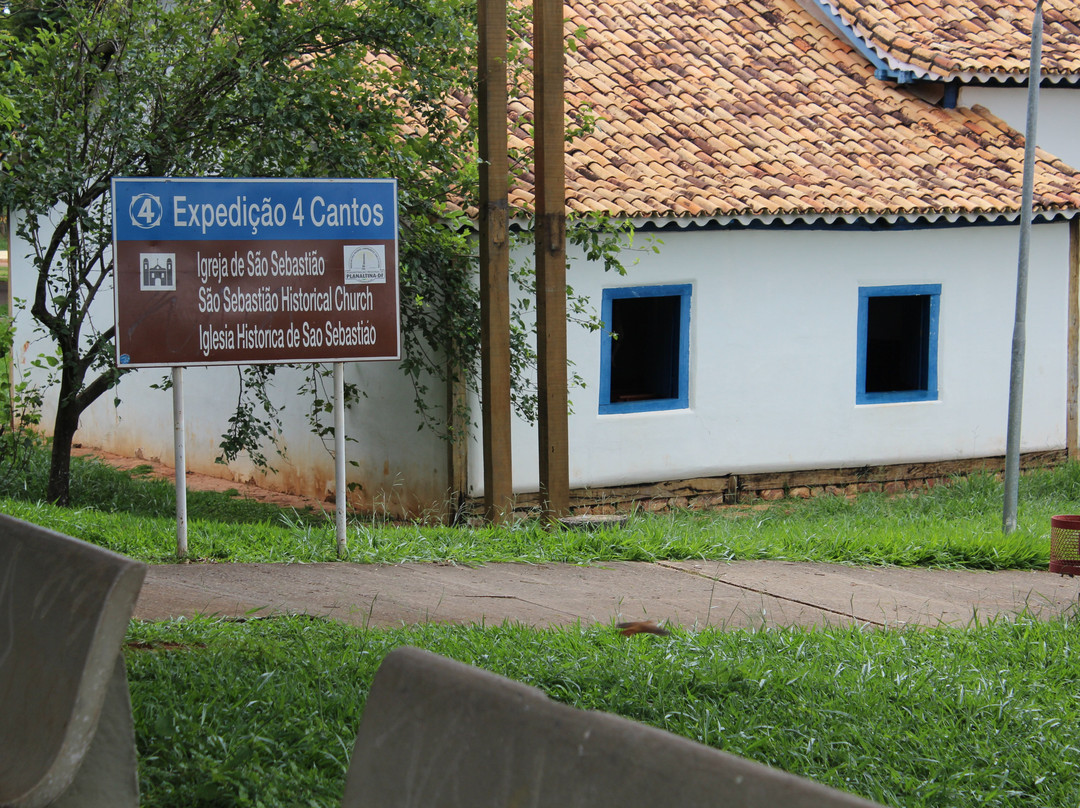 Praca Sao Sebastiao-Planaltina必去景点