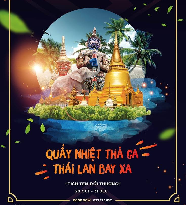 S.E.F Lounge & Chill-百里居必去景点