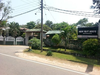 New Rest House主图