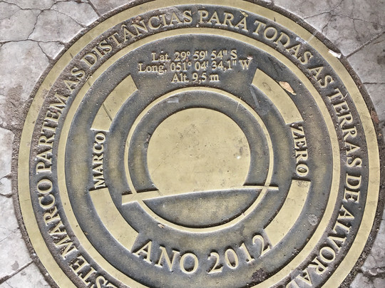 Alvorada旅游景点-Marco Zero