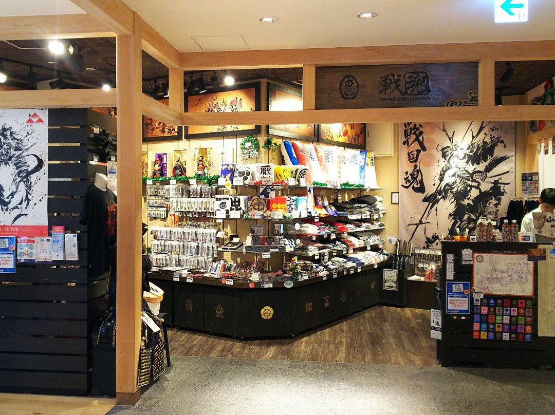 Sengokudama Tenshoki Tokyo Skytree Town Solamachi-Oshiage必去景点