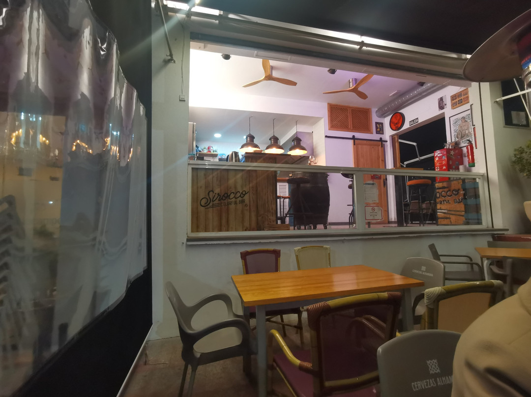 Sirocco Colorful Bar主图