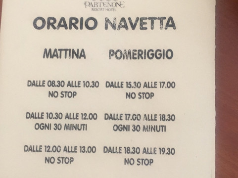 帕台农神庙度假酒店主图