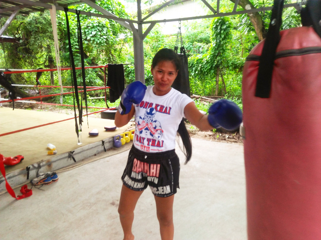 Nong Khai Muay Thai Gym景点图片