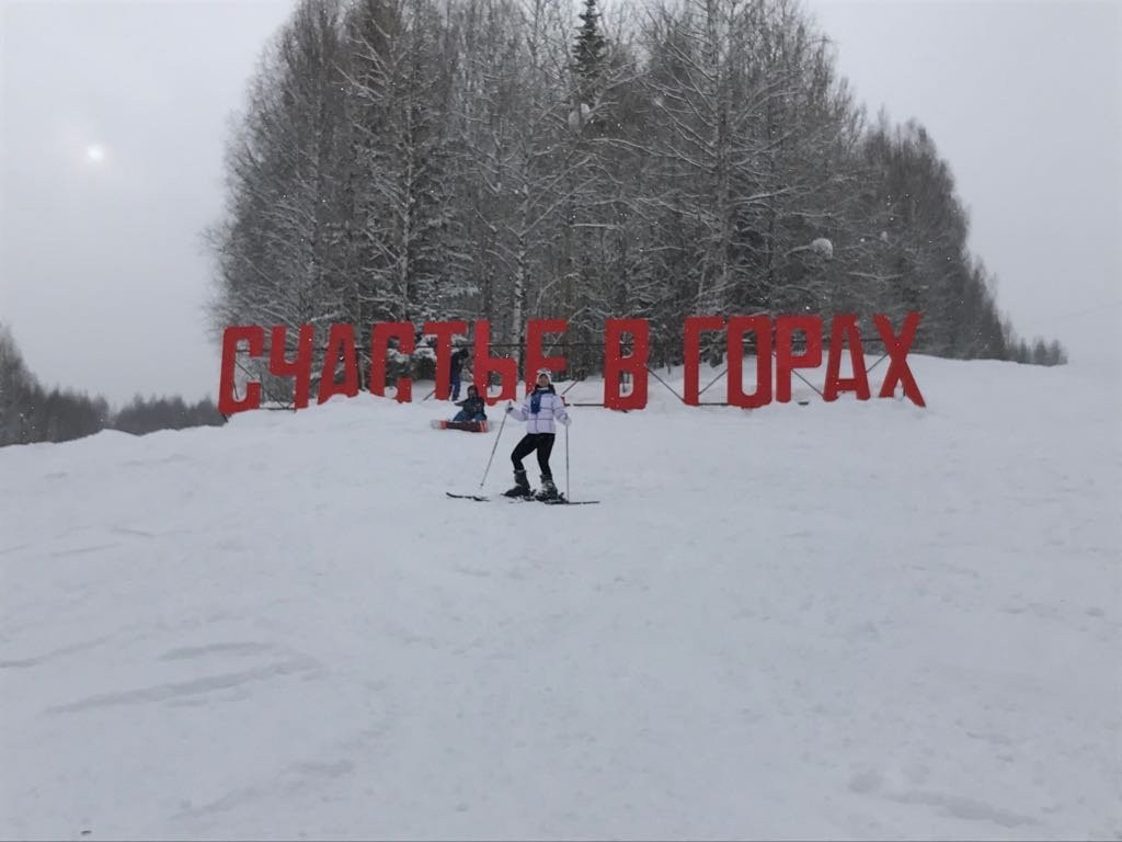 Ski Resort Gubaha-Gubakha必去景点
