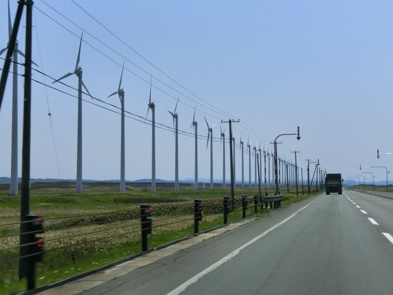 Otonrui Wind Power Factory景点图片