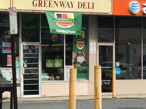Greenlawn餐馆和美食-Greenway Delicatessen