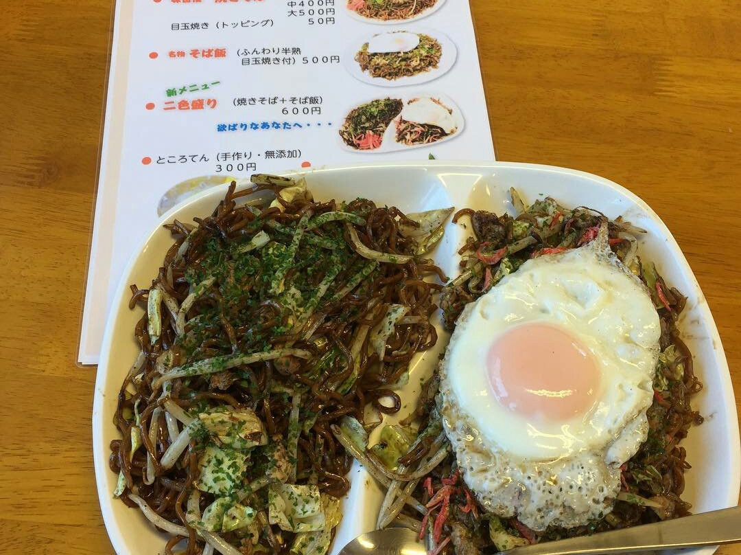 焼きそばよづ家