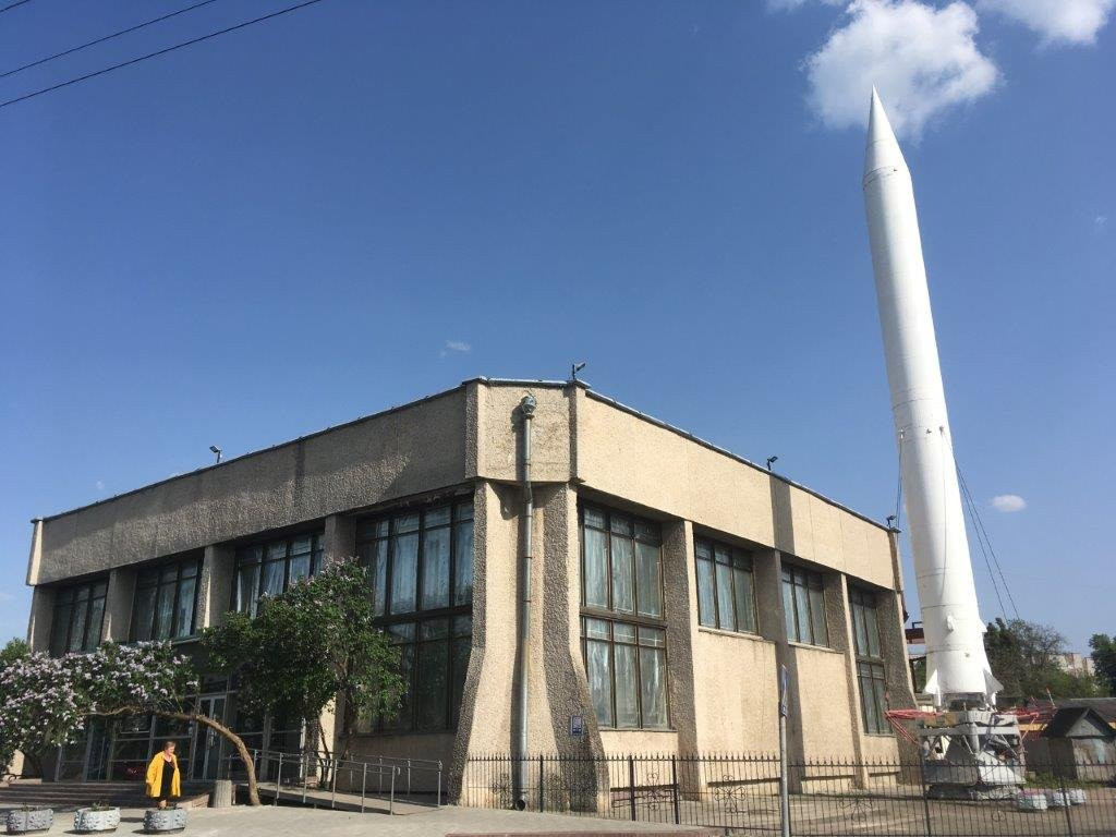 Sergiy Korolyov Astronautics Museum