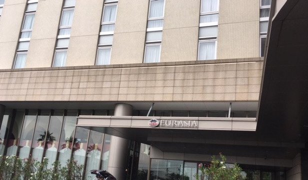 舞滨欧亚酒店与水疗中心-浴室