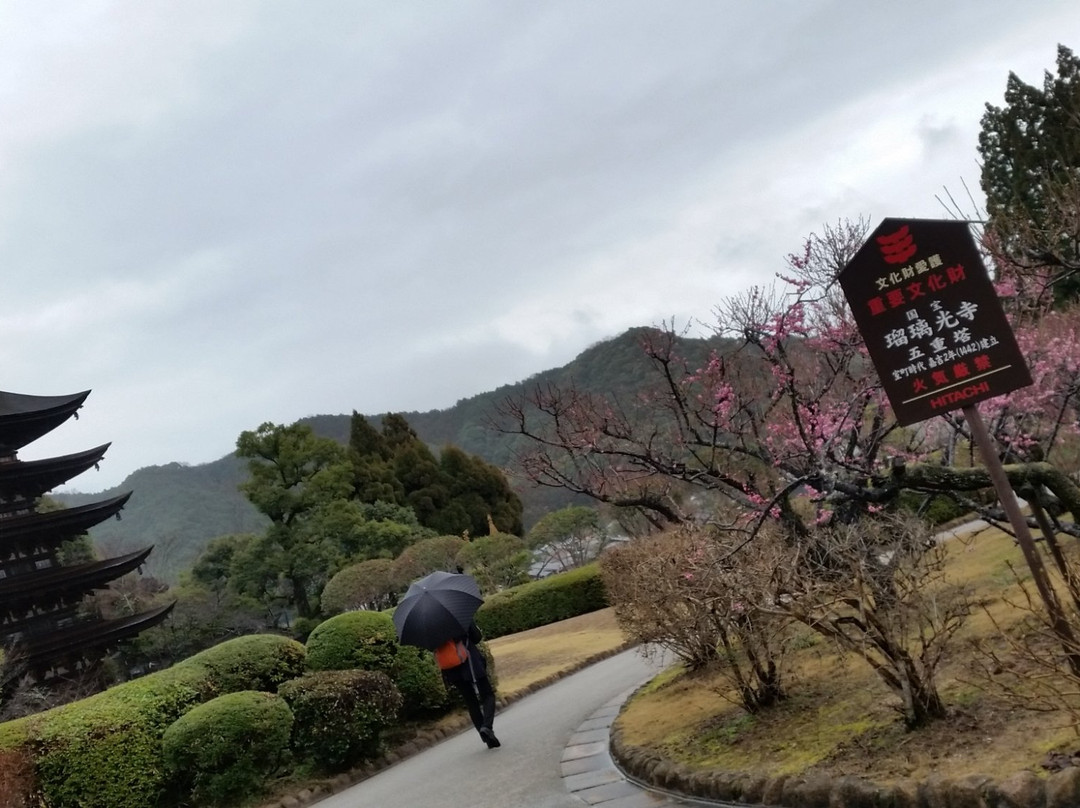 香山公園景点图片