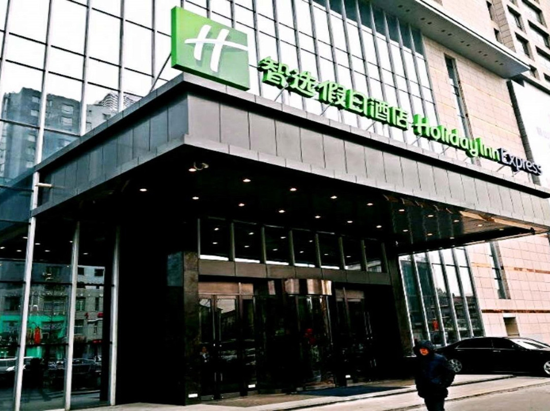 鞍山旅游攻略图片