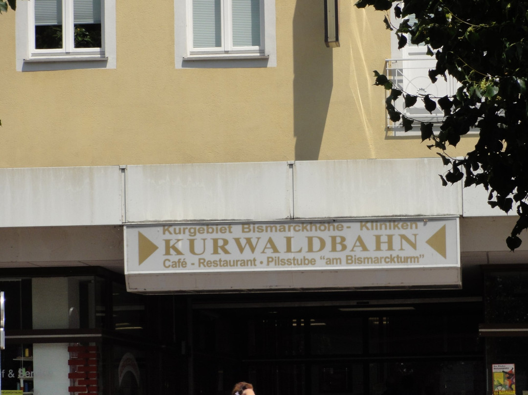 Kurwaldbahn-Bad Ems必去景点