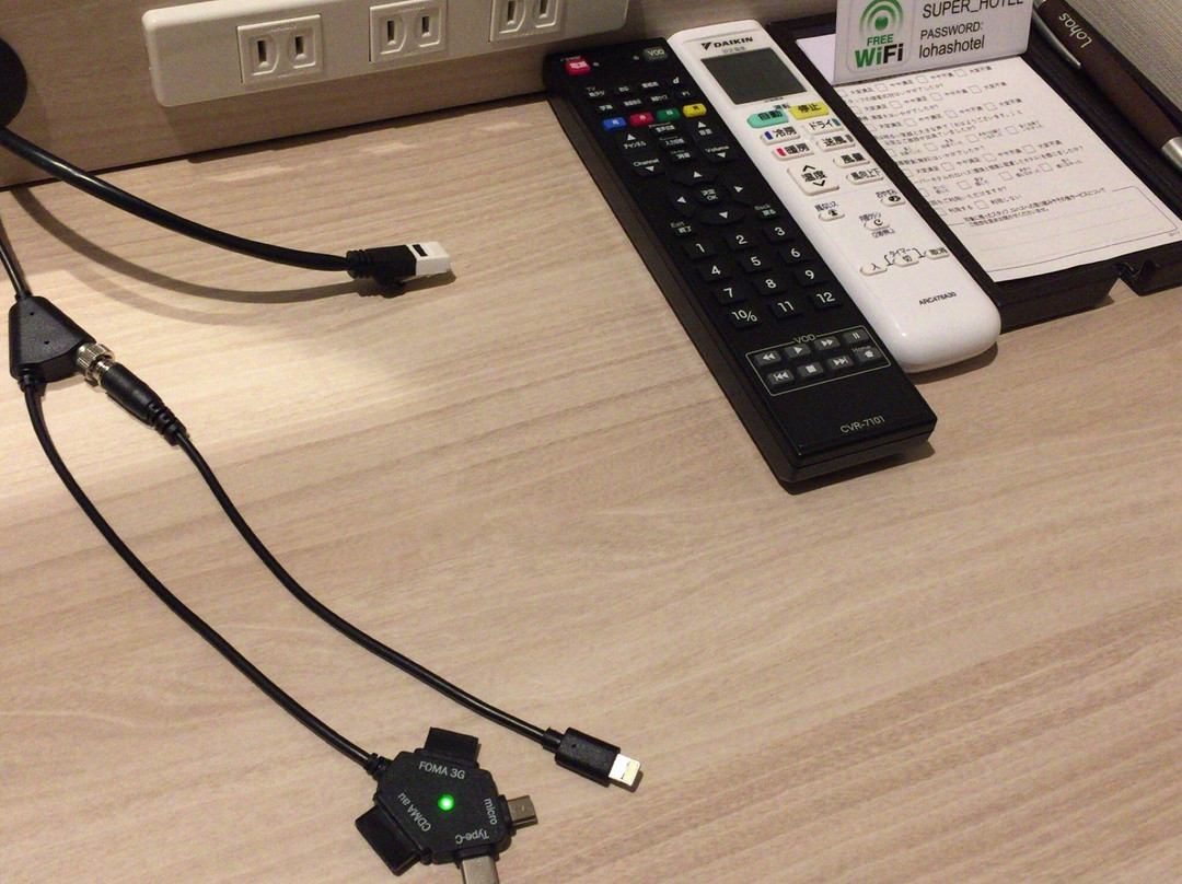 Super Hotel Yamanashi Minami Alps主图