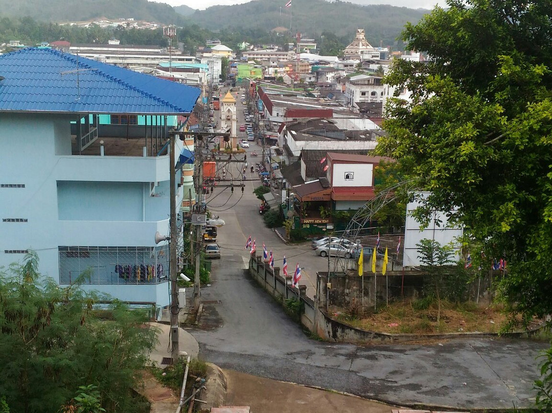 Betong Museum景点图片