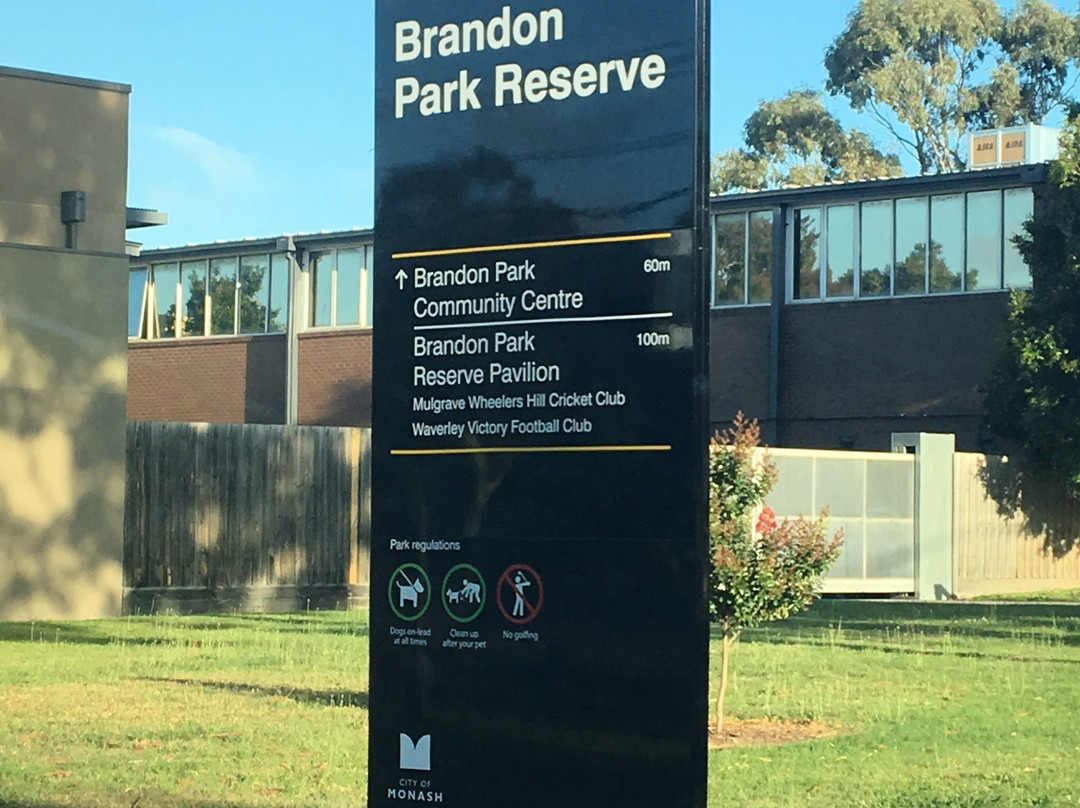 Brandon Park Reserve景点图片