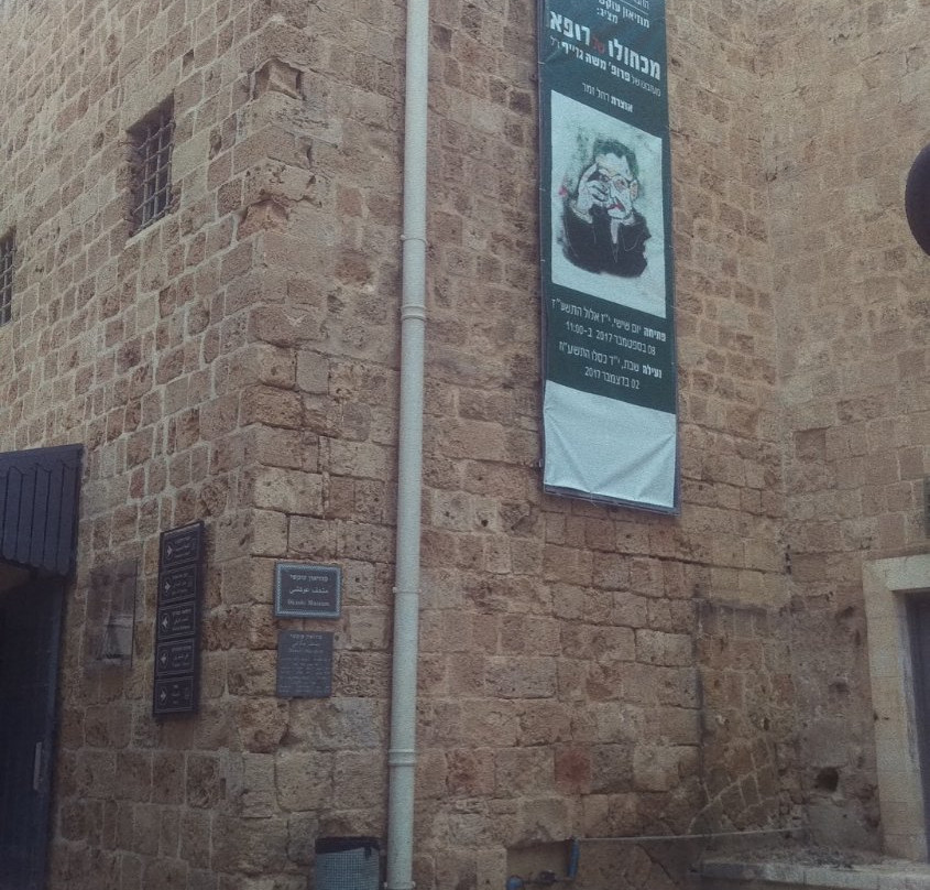 Okashi Art Museum-阿克必去景点