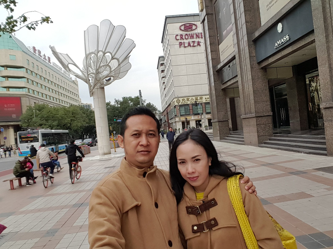 北京锦江之星王府井店主图