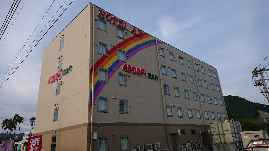 Hotel AZ Hyugaminami主图