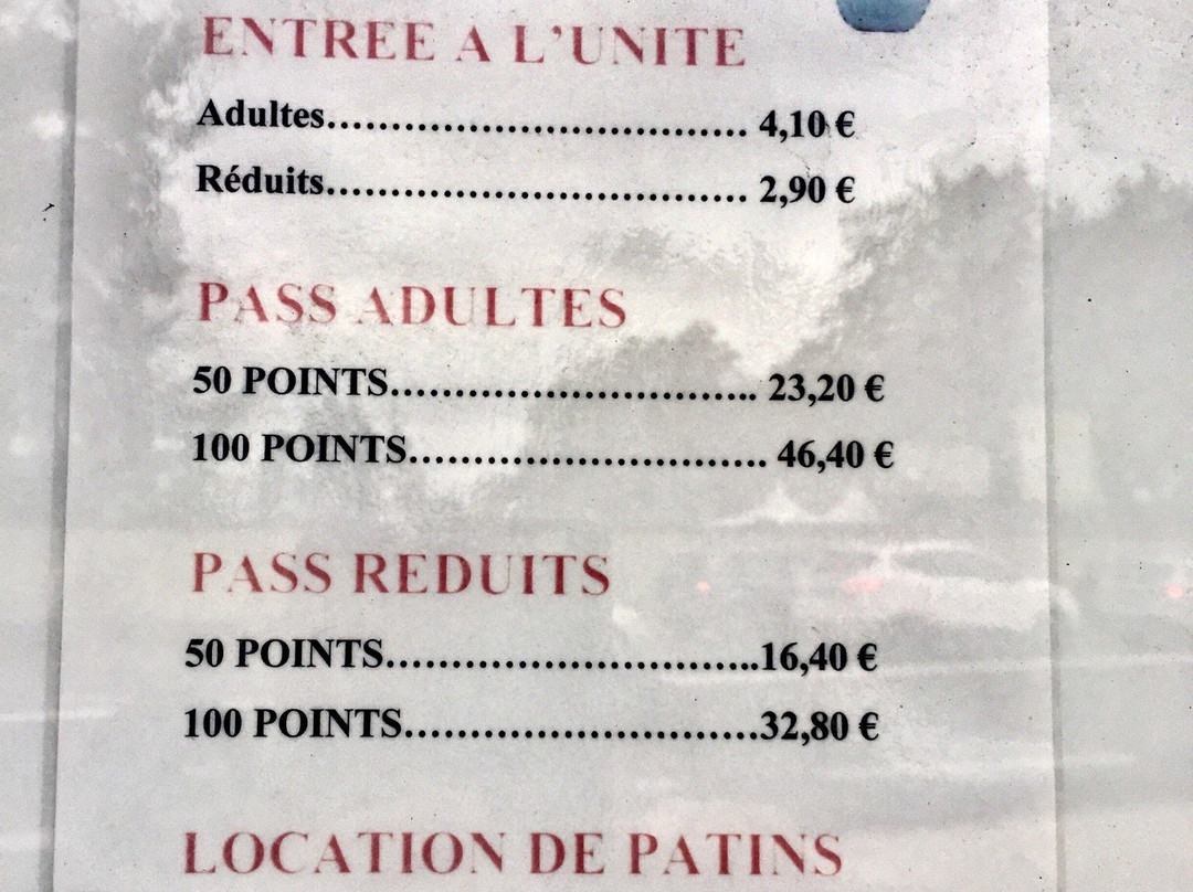 Patinoire de Grand-Poitiers景点图片