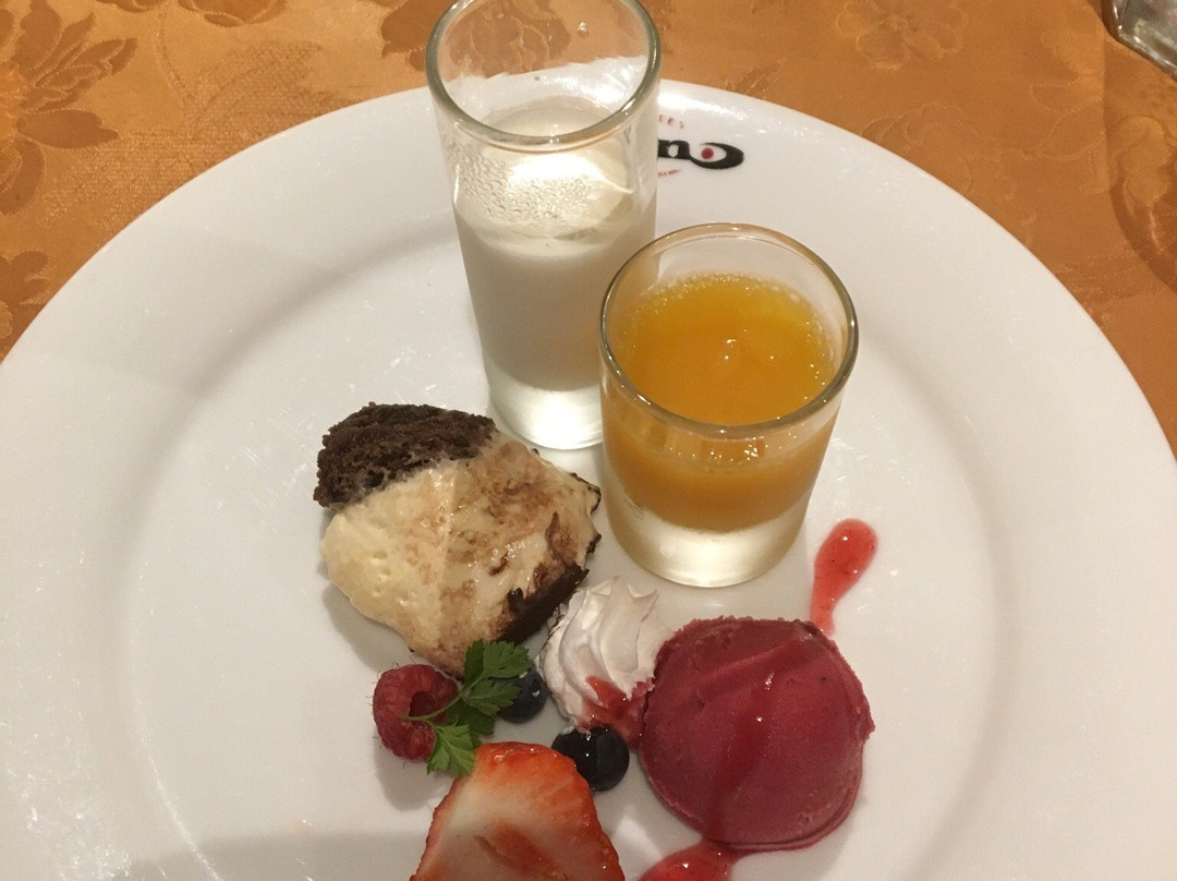 アルティーノ