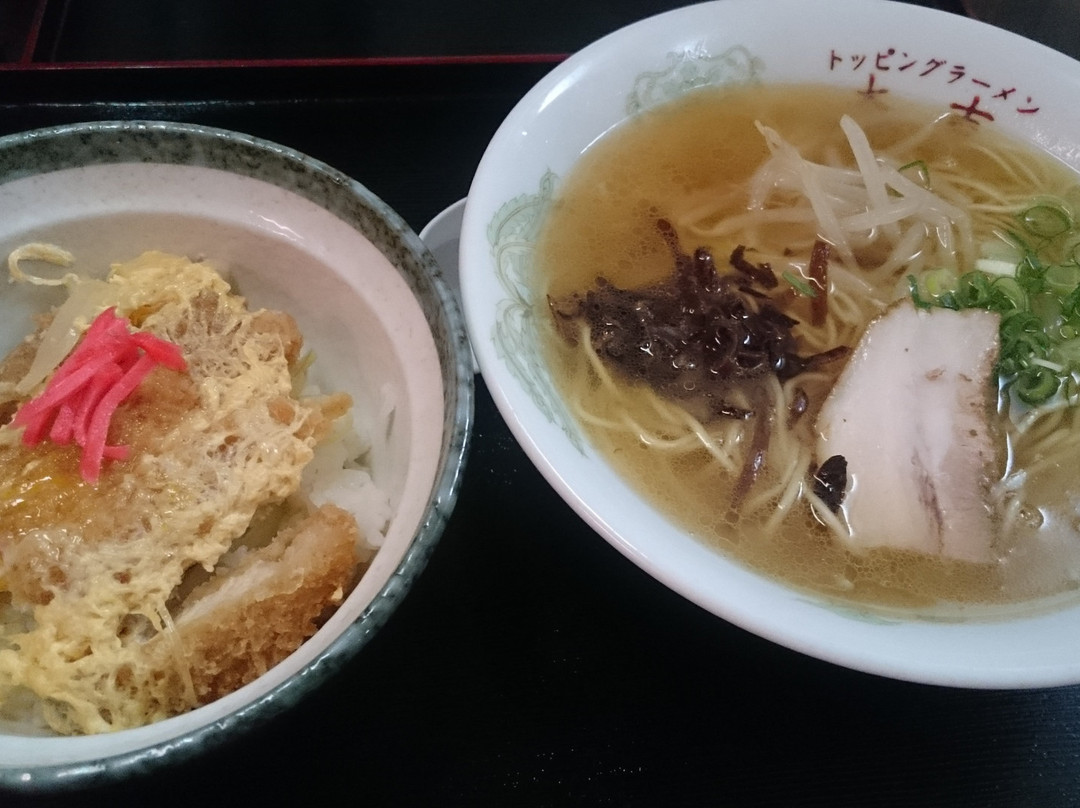 新见市餐馆和美食-Ramen Daiwa