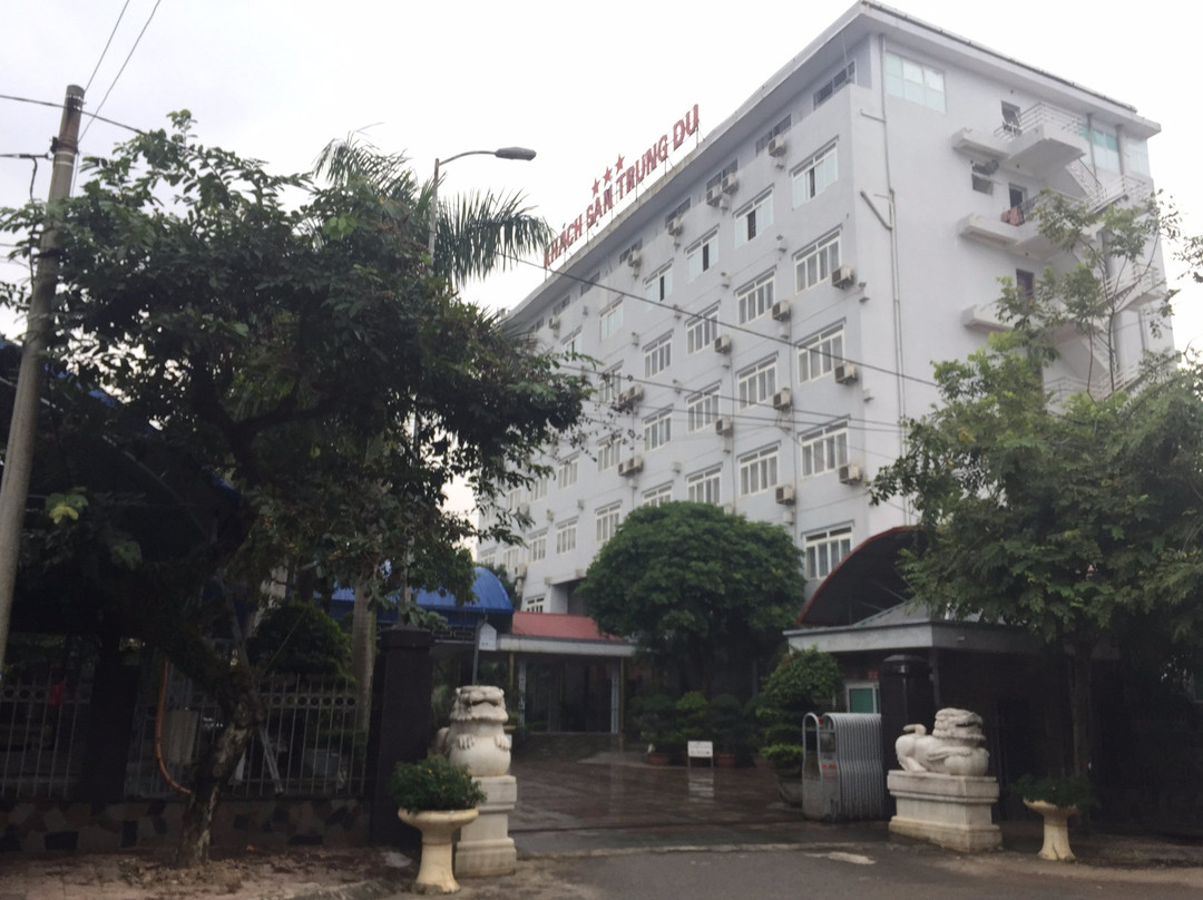 永安市酒店住宿-Trung Du Hotel