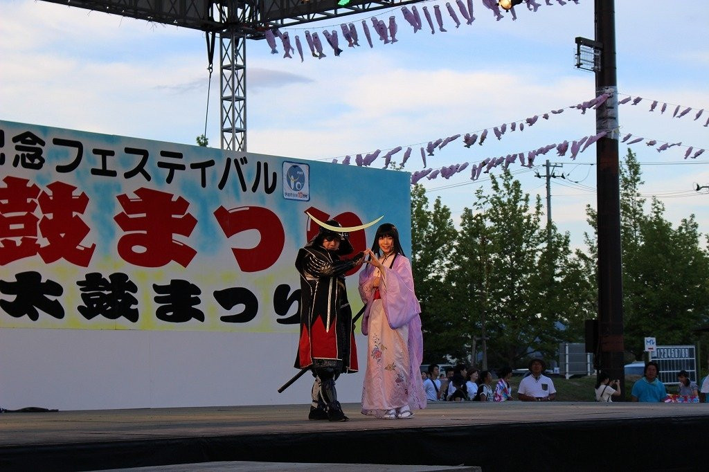 Hobara Sogo Park-伊达市必去景点