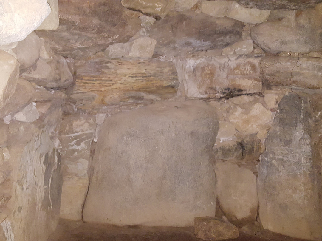 Tumulus de Dissignac景点图片