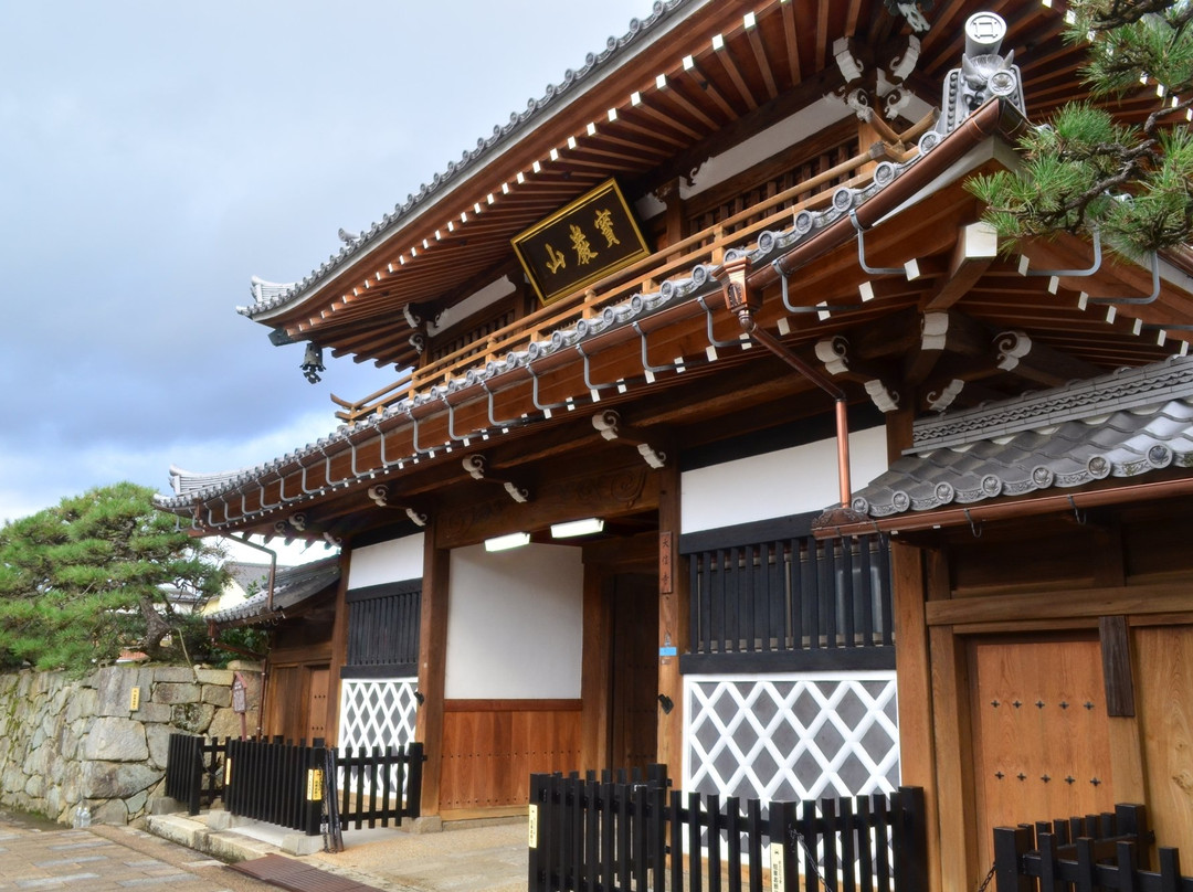 Daishin-ji Temple-彦根市必去景点
