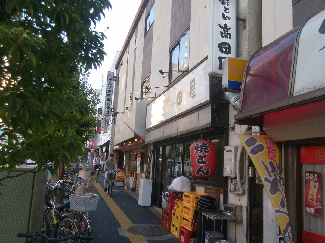 高田屋