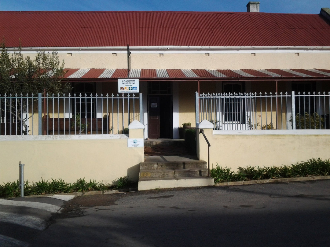 Caledon Museum-卡里登必去景点