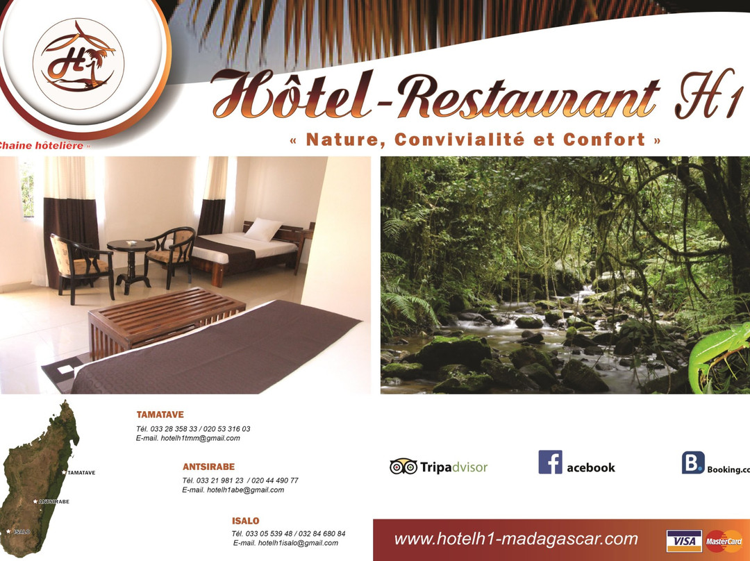 Hotel H1主图