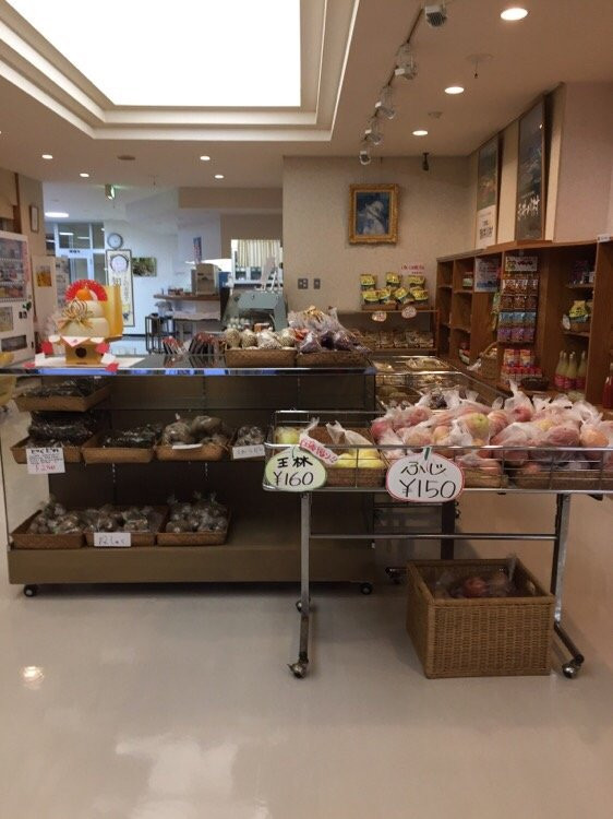 Akaigawa Caldera Onsen Akaigawa Village Reserve Center-赤井川村必去景点
