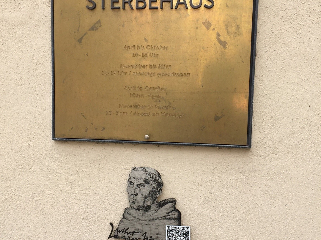 Luther Sterbehaus Museum景点图片
