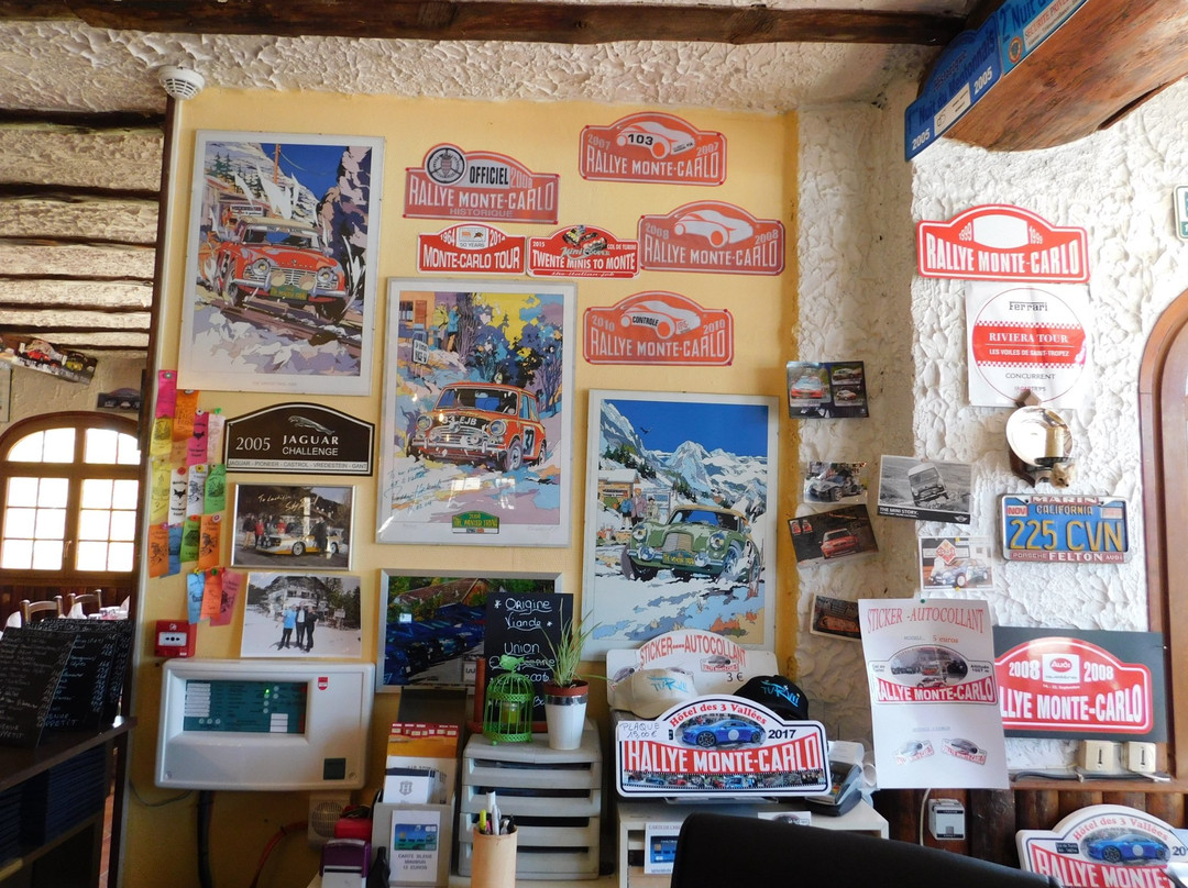 三山谷酒店主图
