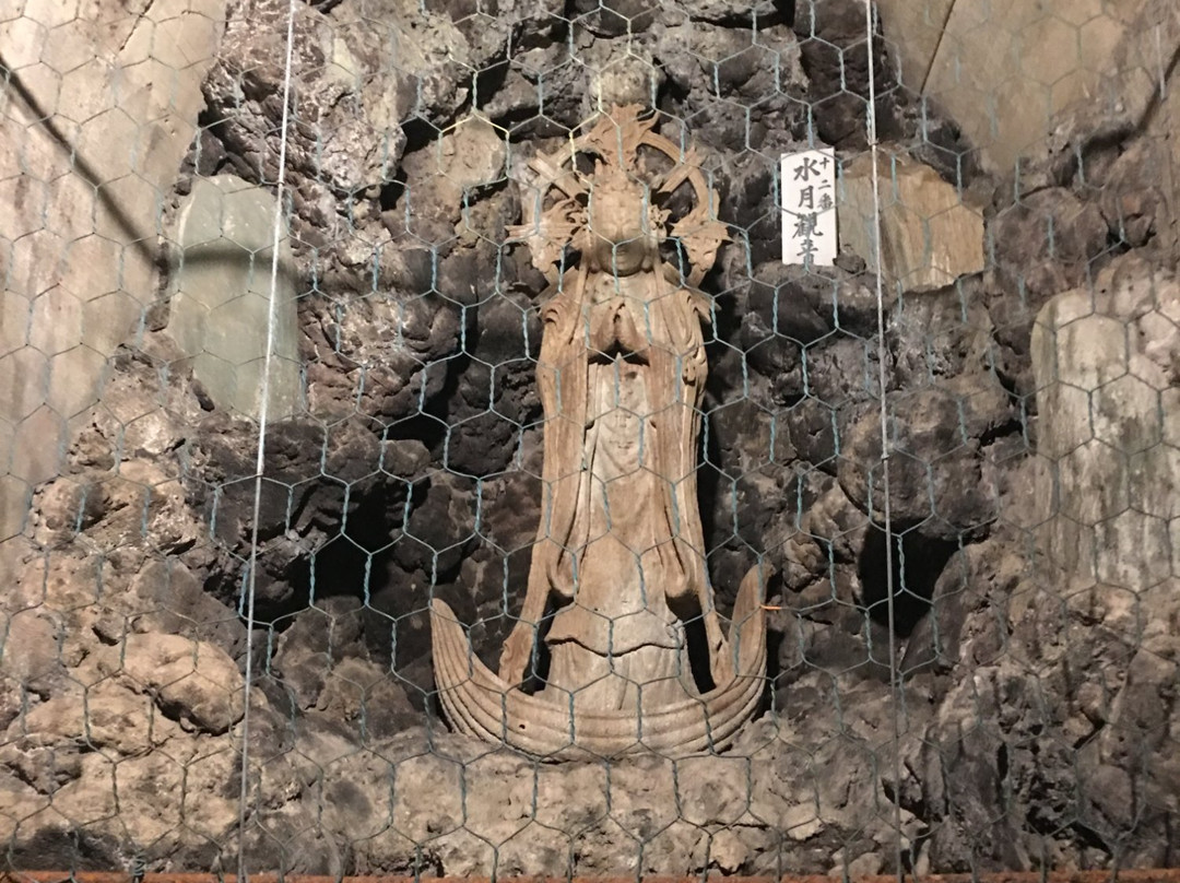 Dokutsukannon景点图片