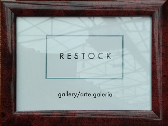 Restock Galeria Gallery-沙尔必去景点